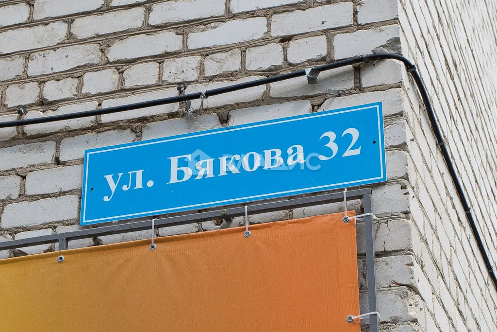 Судогодский район, Судогда, улица Бякова, д.32, 1-комнатная квартира ... - Фото 22