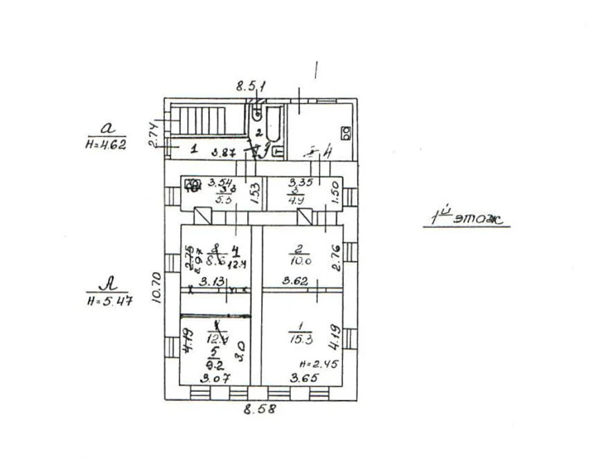 Срочная продажа! Продам 1-комн. квартиру 32.3 кв.м. - Фото 7