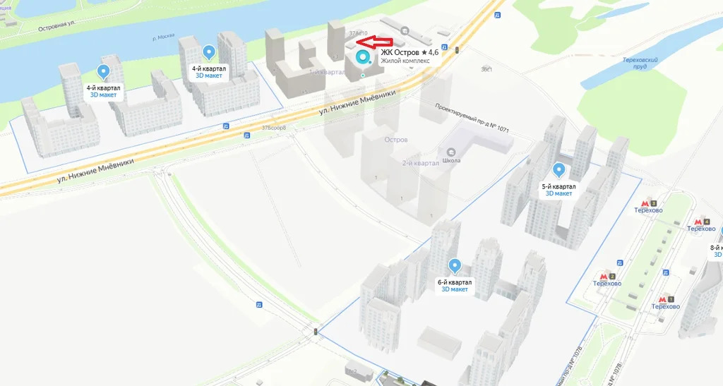 Аренда ПСН площадью 46,4 м2 - Фото 11