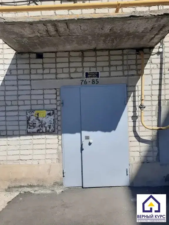 Продажа 3к. квартиры - Фото 6