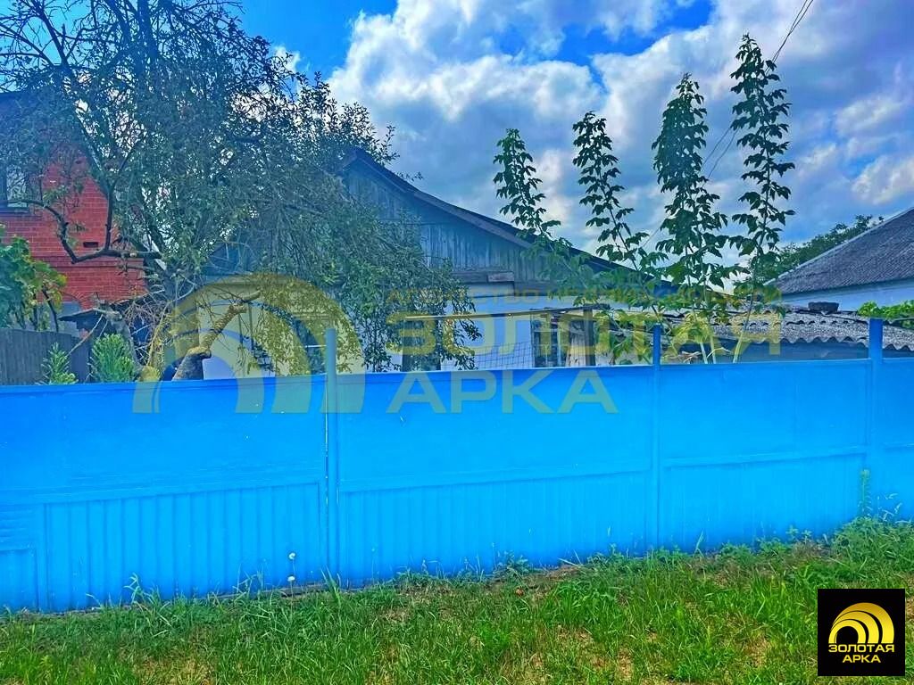 Продажа дома, Павловский, Крымский район, ул. Курганная - Фото 8