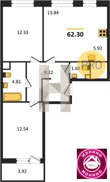 Продажа квартиры в новостройке, Пушкино, Воскресенский район, Новая ... - Фото 1