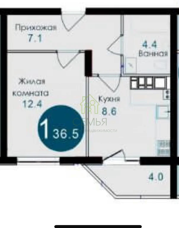 Продажа квартиры, Новороссийск, ул. Труда - Фото 1