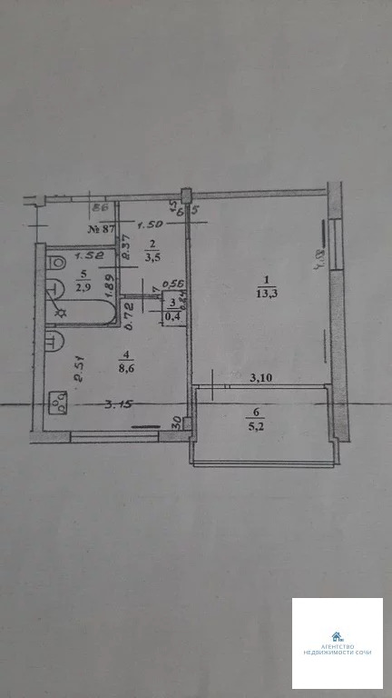 1-к квартира, 36 м, 2/5 эт. - Фото 9