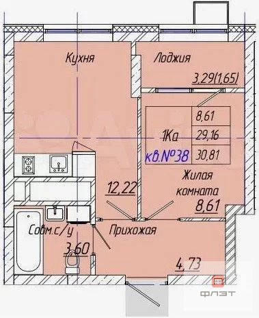 Продажа квартиры, Осиново, Зеленодольский район, ул. Спортивная - Фото 6
