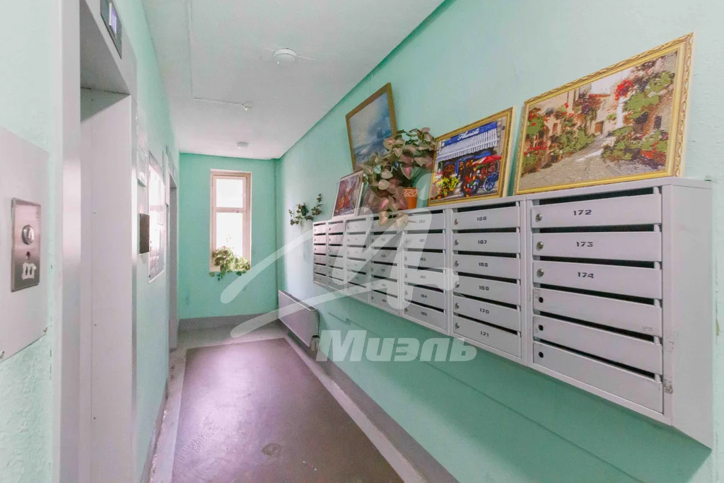 Продажа квартиры, м. Кантемировская, Пролетарский пр-кт. - Фото 16