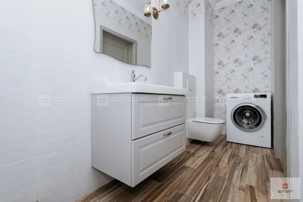 Продажа квартиры, Казань, ул. Мулланура Вахитова - Фото 15