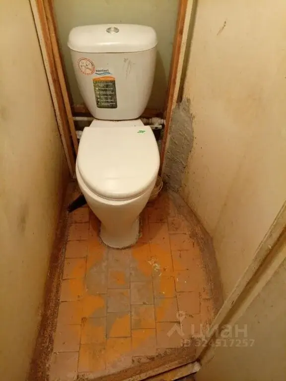 Купить двухкомнатную квартиру 42.6м Восточная ул., 32, Ижевск, ... - Фото 2