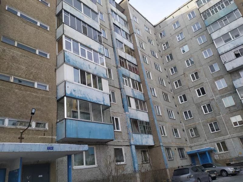 Купить Дом В Микрорайоне Заводской