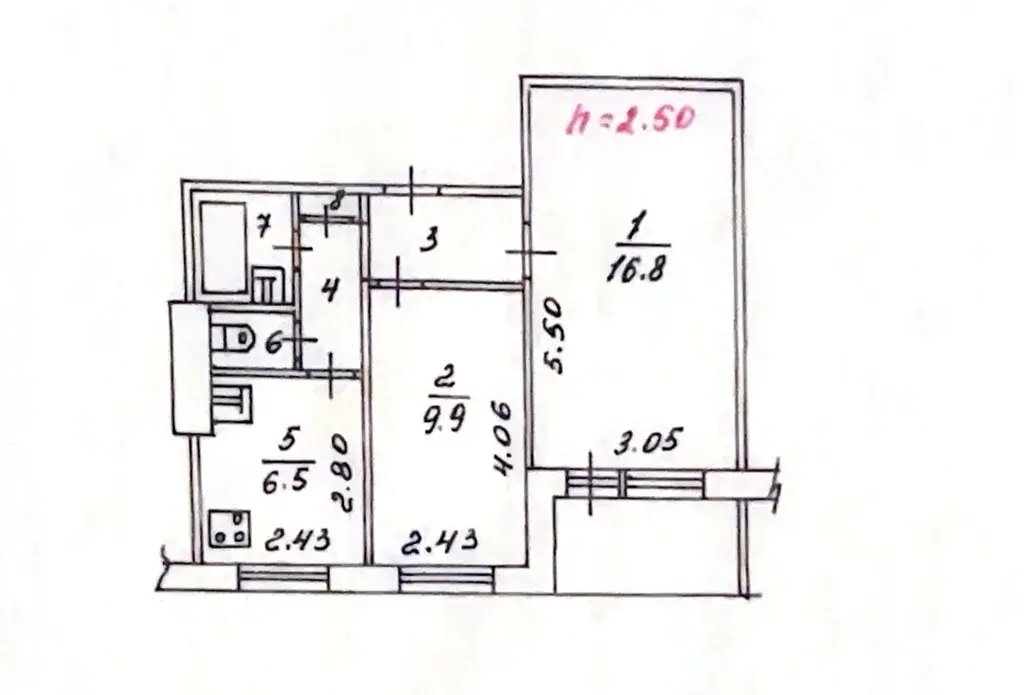 Квартира в Мурмашах - Фото 15
