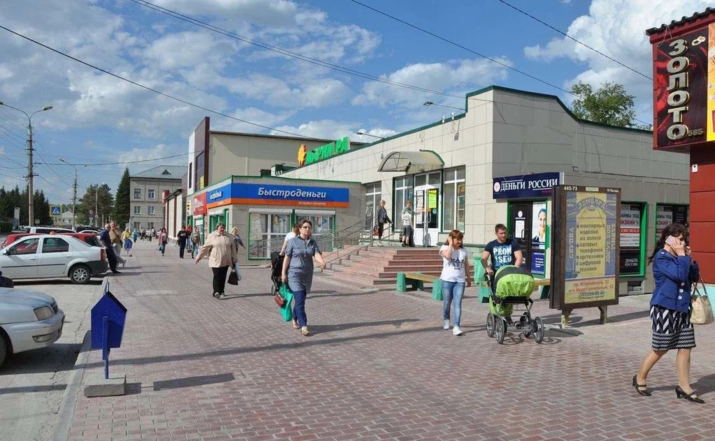 Искитим Продажа Магазинов