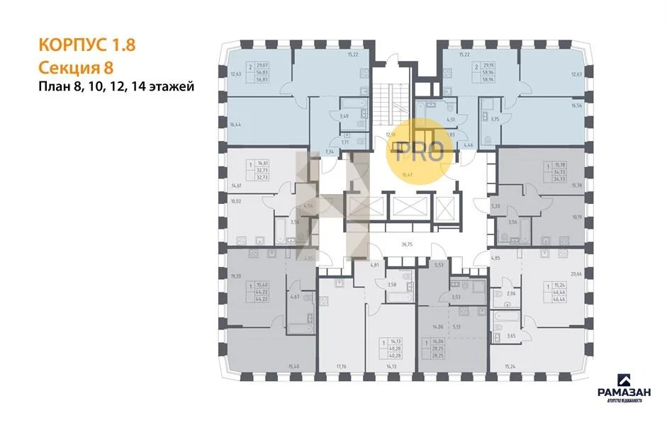 Продажа квартиры в новостройке, Казань, м. Горки, Вознесенский тракт - Фото 8