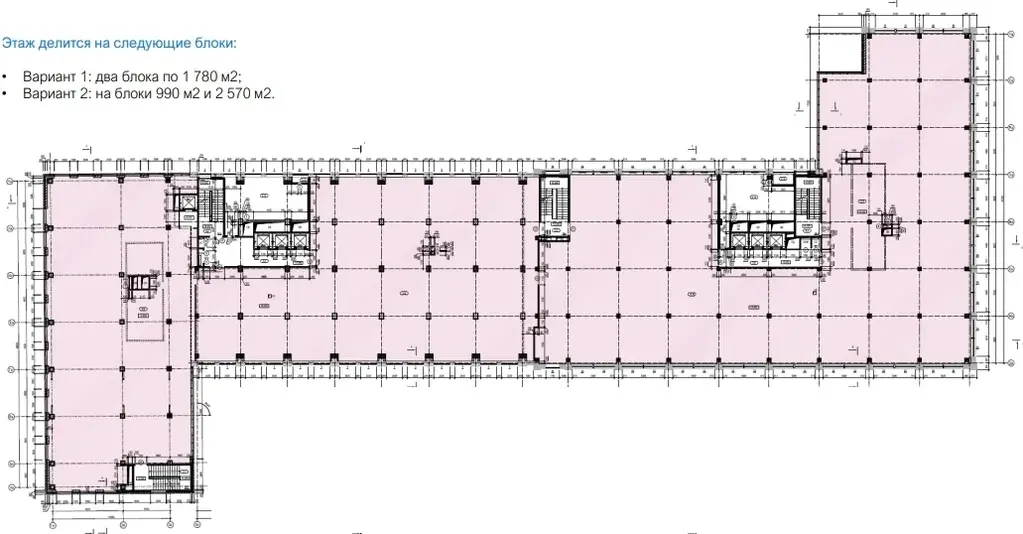 Сдаётся офис, 3564 м2 - Фото 7