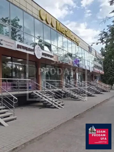 Продажа торгового помещения, Уфа, ул. Рихарда Зорге - Фото 2