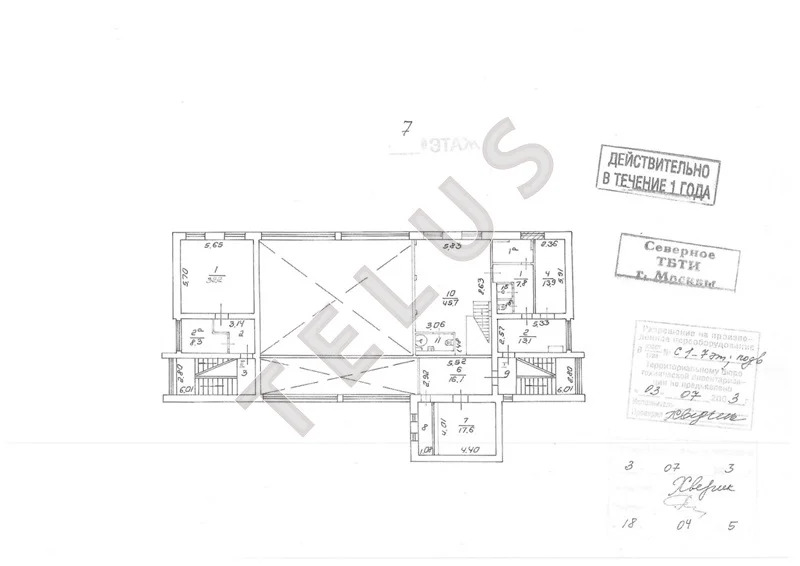 м. Верхние Лихоборы, ул. Верхнелихоборская, 2 580 м2, "Продажа под ... - Фото 8