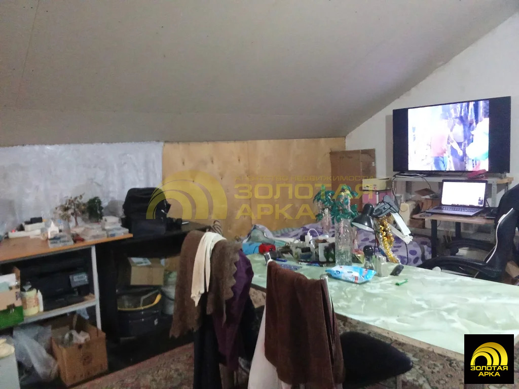 Продажа дома, Абинск, Абинский район, ул. Дзержинского - Фото 18