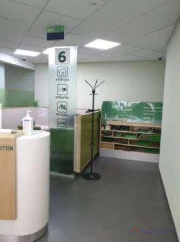 Продажа ПСН, Оренбург, Парковый пр-кт. - Фото 1