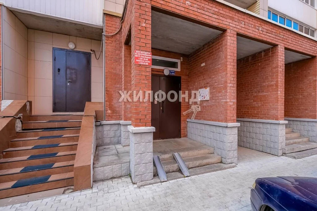 Продажа квартиры, Новосибирск, ул. Серафимовича - Фото 36