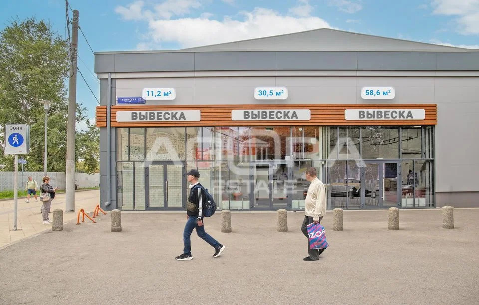 Продажа торгового помещения, м. Тушинская, ул. Тушинская - Фото 3