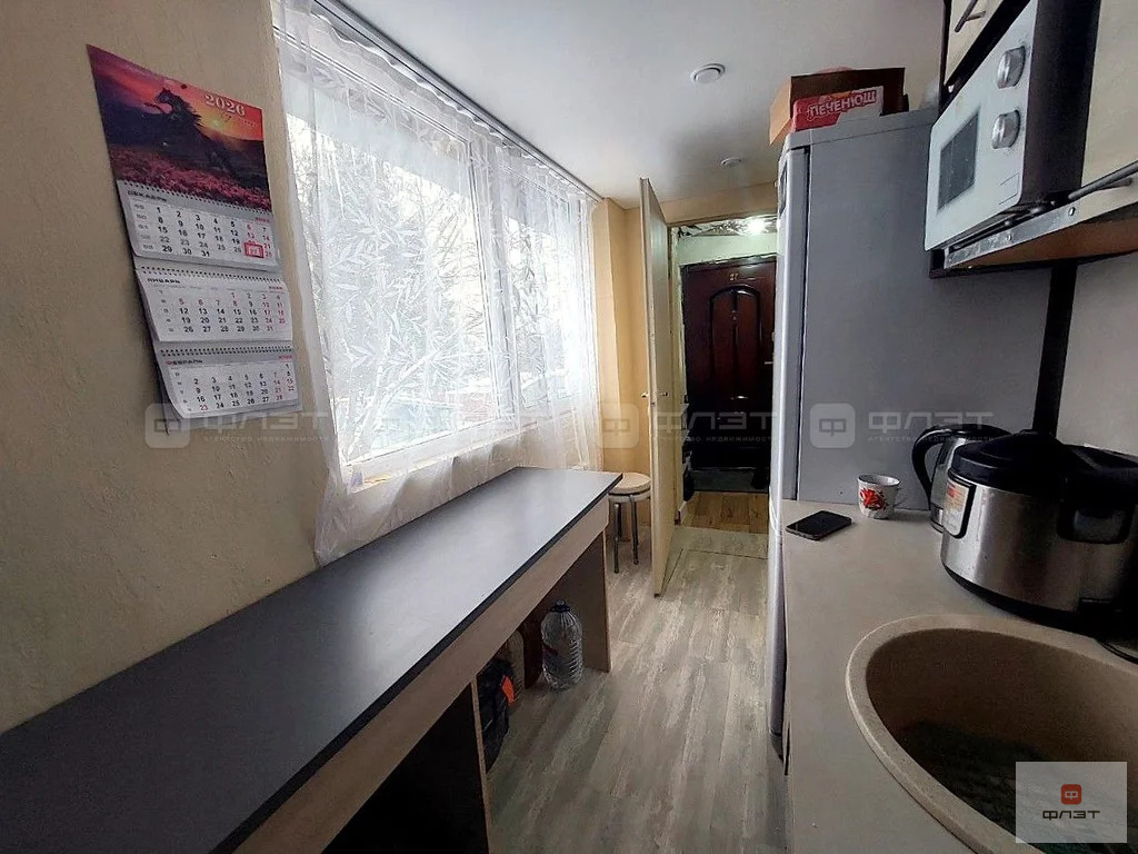 Продажа дома, Высокогорский район, 1-я аллея - Фото 6