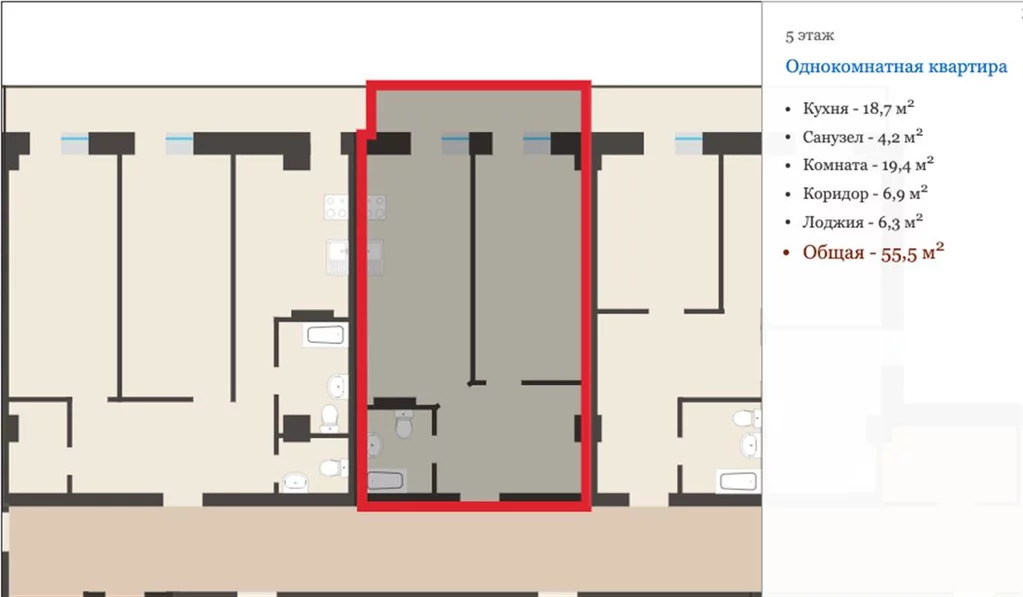 Купить Дом Рядом Ул Макарова Твери