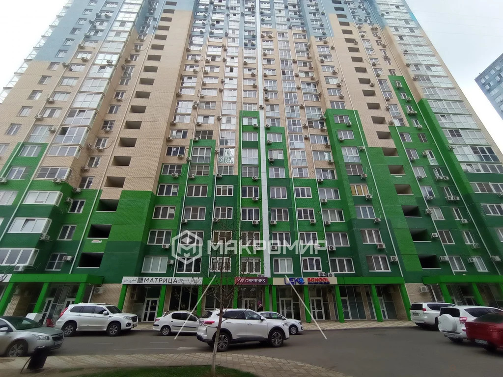 Продажа квартиры, Краснодар, им. Карякина ул. - Фото 6