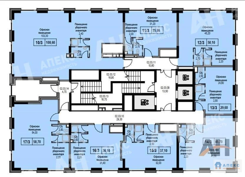 Продажа помещения (ПСН) пл. 109 м2 под аптеку, банк, бытовые услуги, ... - Фото 5