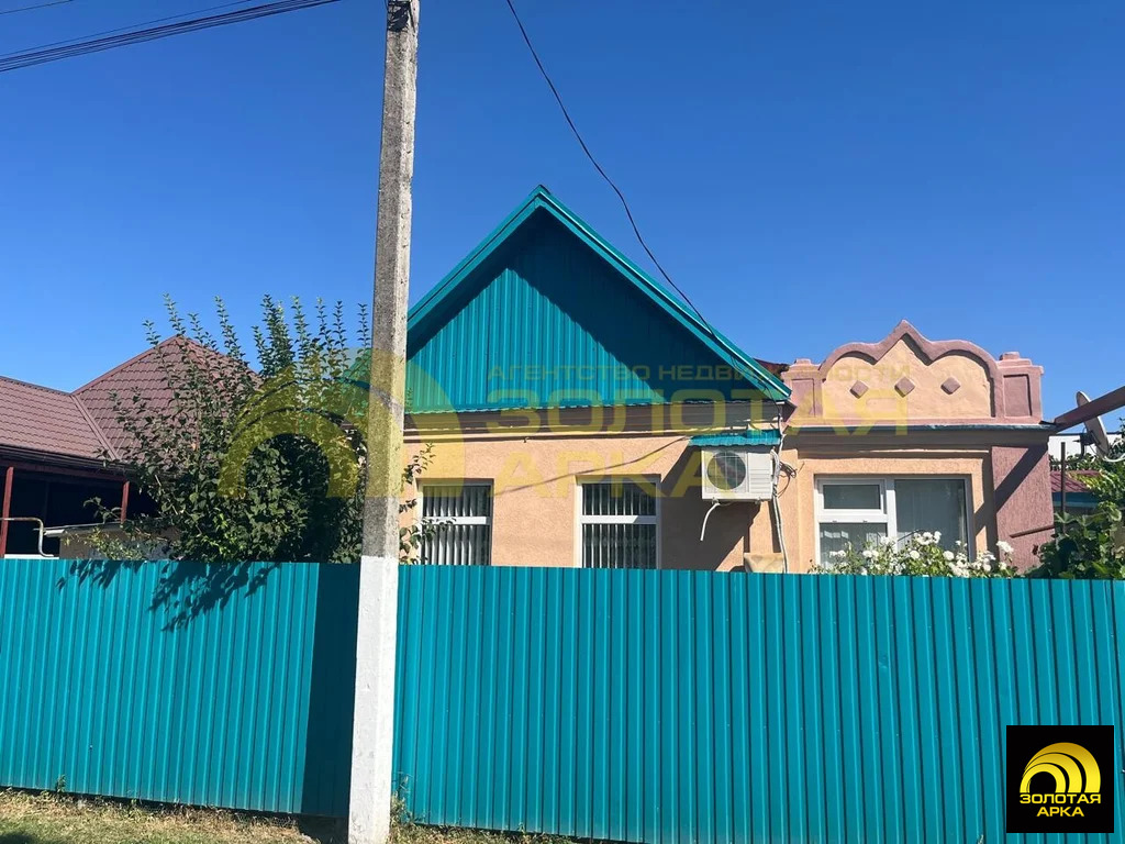 Продажа дома, Варениковская, Крымский район, ул. Красная - Фото 1