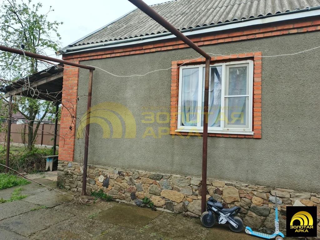 Продажа дома, Холмская, Абинский район, Звездный пер. - Фото 13