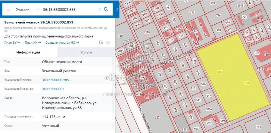 Кадастровая карта воронежской области новоусманского района воронежской области