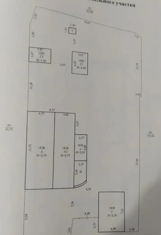 Продажа дома, Оренбург, Поселок Приуральский - Фото 17