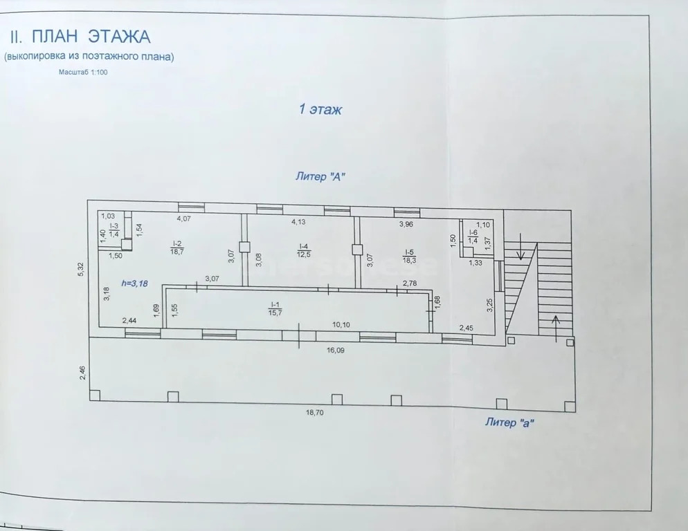 Аренда офиса, Севастополь, ул. Хрусталёва - Фото 9
