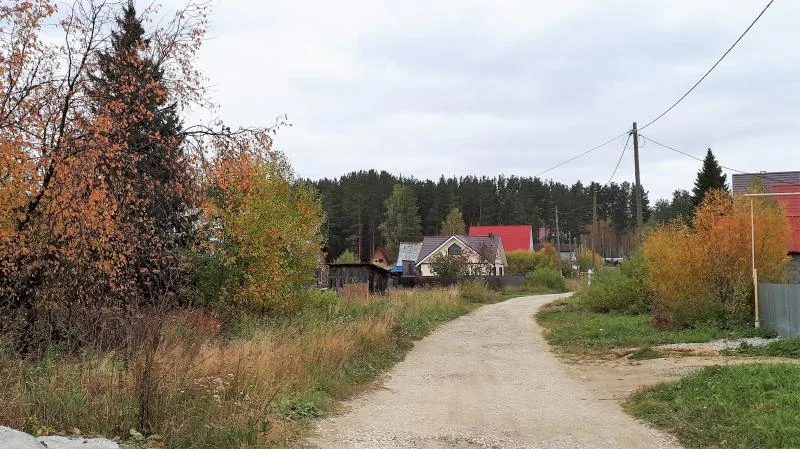 Купить Дом В Кедровке Свердловской Области