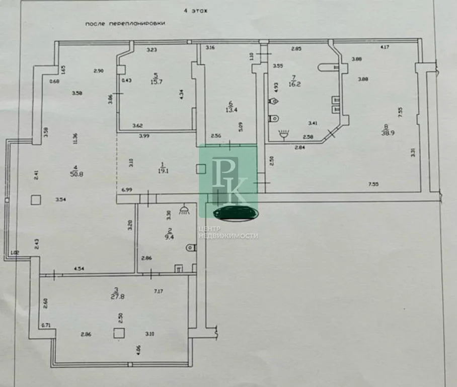 Продажа квартиры, Севастополь, ул. Партизанская - Фото 14