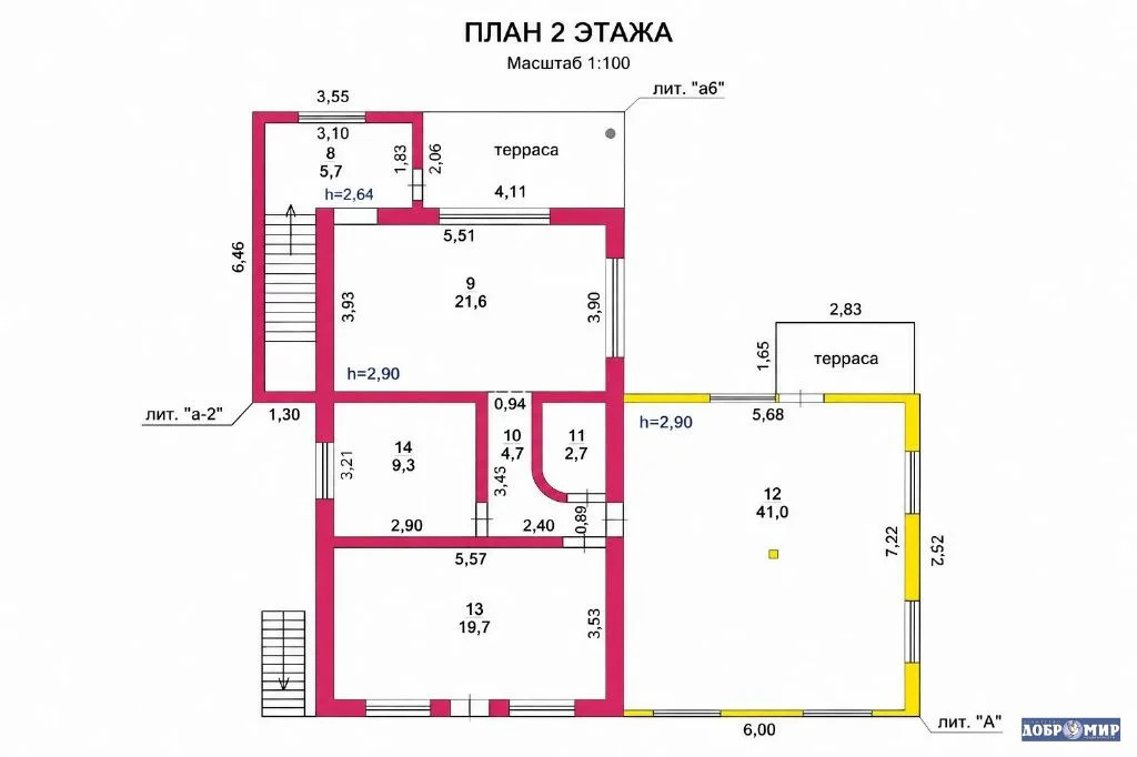 Продается Дом - Фото 19