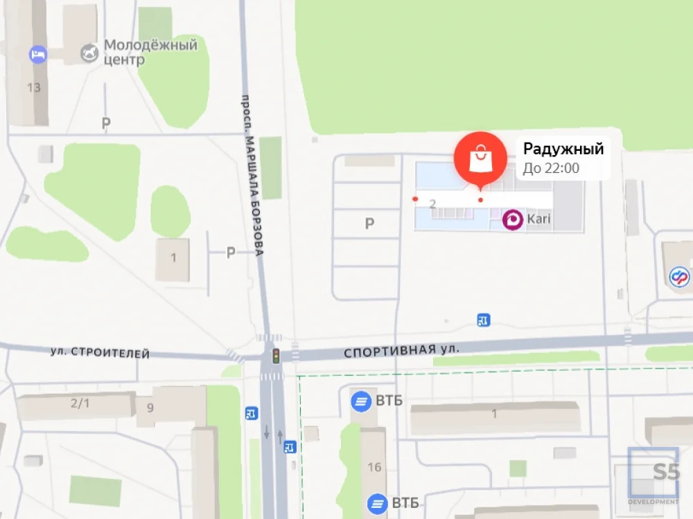 Продажа торгового помещения, м. Котельники, Шатура - Фото 6