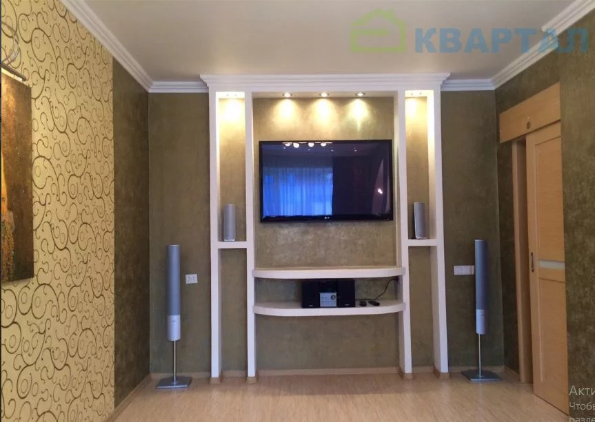Купить Квартиру В Белгороде Проспект Славы