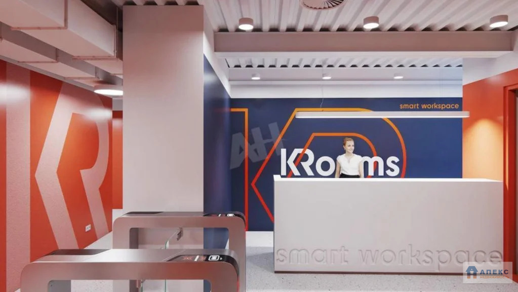 Аренда помещения 1200 м2 под офис, рабочее место м. Кропоткинская в ... - Фото 5