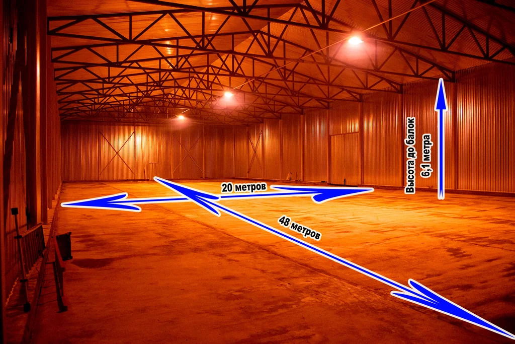 Аренда тёплого склада 960 + 480 м2 - Фото 8