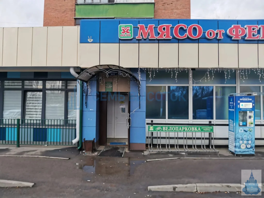 Аренда ПСН, Домодедово, Домодедово г. о., 3-й Московский проезд - Фото 2