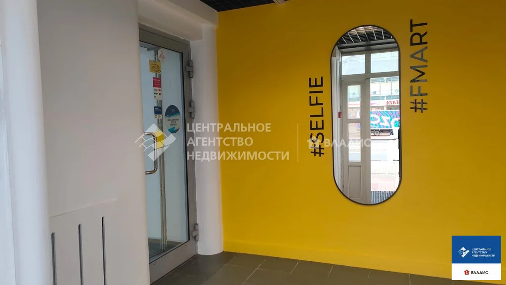 Продажа ПСН, Рязань, Первомайский пр-кт. - Фото 4