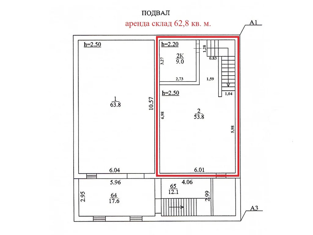 Аренда склада 62.8 м2 - Фото 2