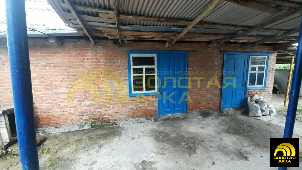 Продажа дома, Абинск, Абинский район, ул. Вокзальная - Фото 17