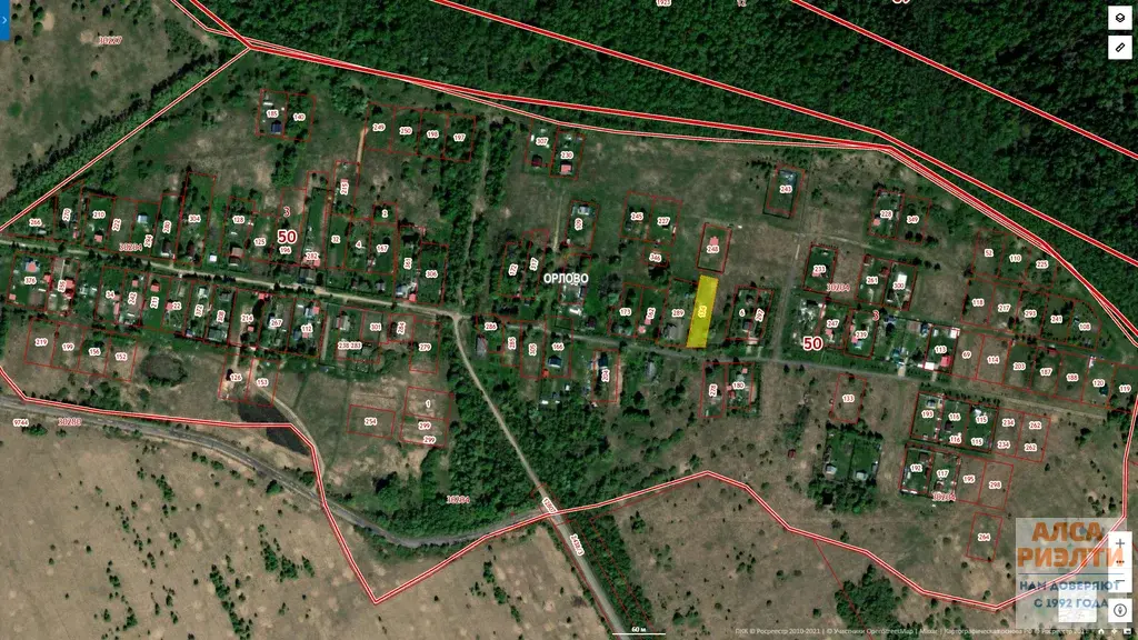 ЗУП-811 Продажа 15,7 сот. в д. Орлово с/п Воронинское Клинского района - Фото 0