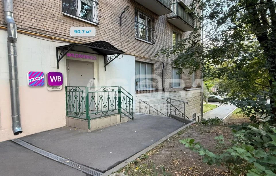 Продажа торгового помещения, м. Баррикадная, Большая Грузинская ул - Фото 1