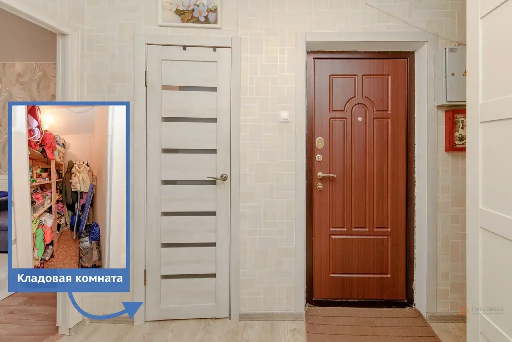 Продается 2-комнатная квартира Чехов, ул. Земская, д. 8. - Фото 22