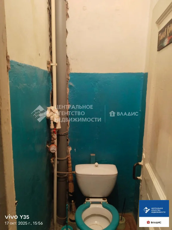 Продажа комнаты, Рязань, ул. Белякова - Фото 10