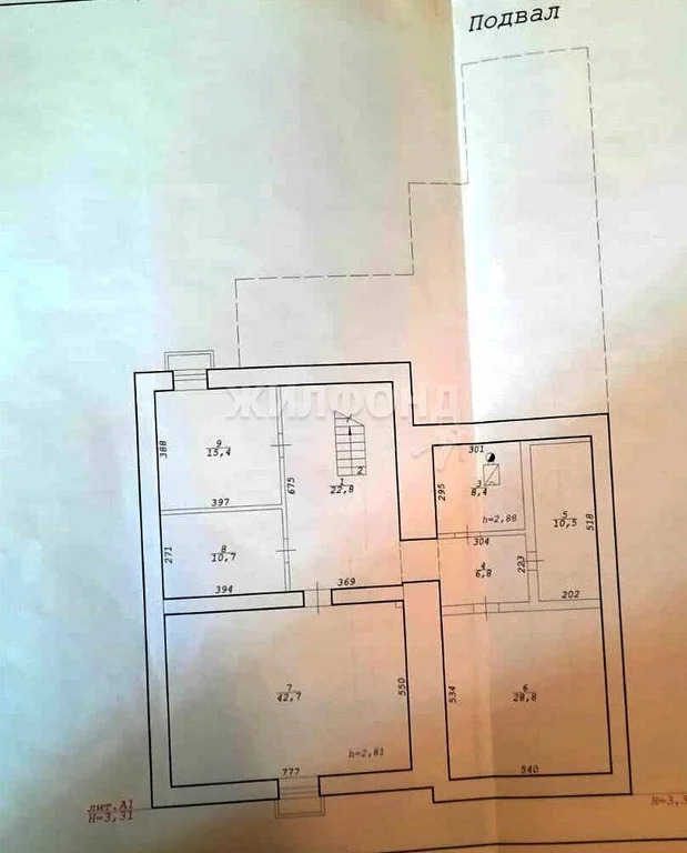 Продажа дома, Новосибирск, ул. Онежская - Фото 0