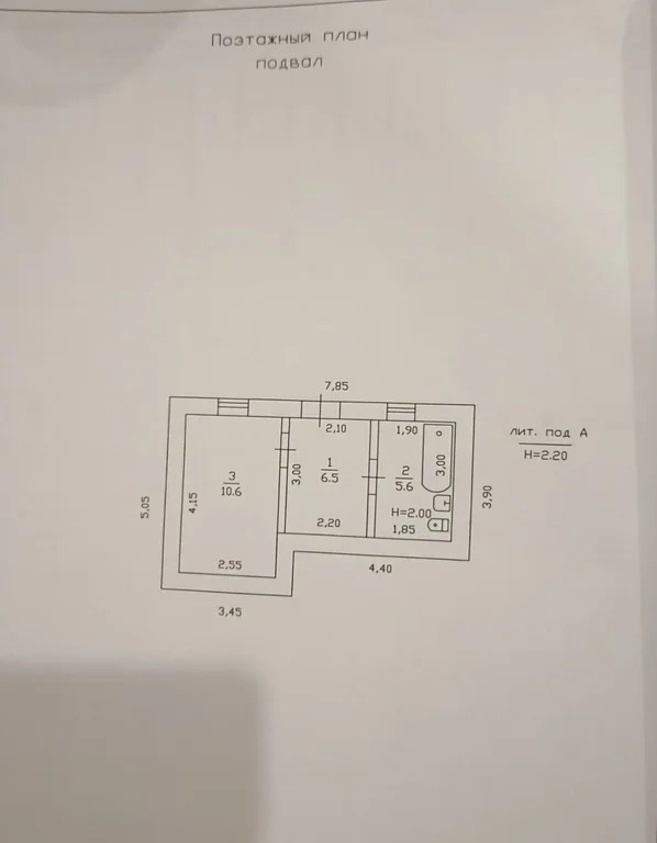 Продажа дома, Темрюк, Темрюкский район, ул. Победы - Фото 26