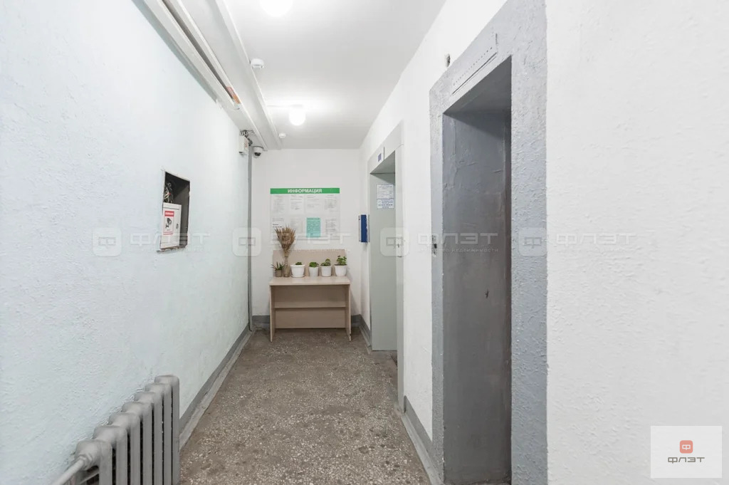 Продажа квартиры, Казань, Победы пр-кт. - Фото 3